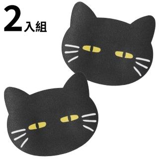【NITORI 宜得利家居】(DECO HOME商品)貓咪造型杯墊 黑貓 2入組 TY510(DH)