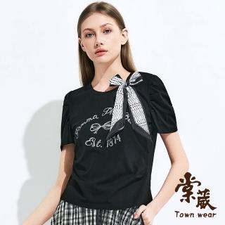 【TOWN’WEAR 棠葳】歐風絲巾蝴蝶結上衣(女上衣/女上著/t-shirt/印花/休閒/百搭/短袖)