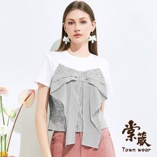 【TOWN’WEAR 棠葳】法式細條蝴蝶結造型上衣(女上衣/女上著/短袖/條文/休閒/百搭)