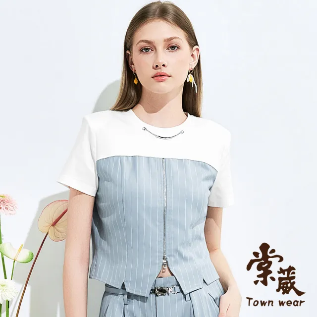 【TOWN’WEAR 棠葳】都會拉鍊條紋拼接上衣(女上衣/女上著/短袖/條紋/休閒/百搭)