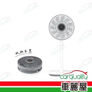 【DIKE】DIKE HLE170 12吋充電式收納兩用風扇