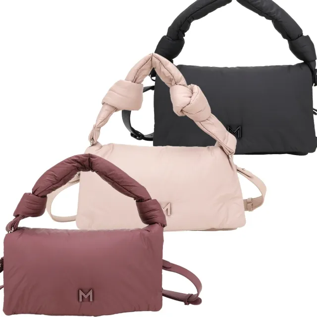 【MaxMara】父親節送禮精選 MARELLA TRUPPA 空氣感尼龍可拆背帶手拿/肩背包(3色可選)