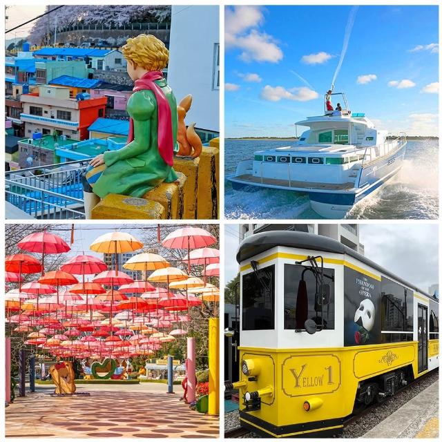 暑假大出清-威風享玩釜邱五日-豪華遊艇、E-WORLD樂園、加耶公園、海岸列車、塗鴉秀
