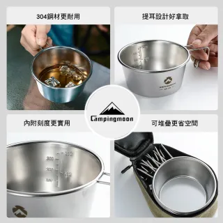 【Campingmoon 柯曼】304不鏽鋼雪拉碗-600ml 大號 黑色 BKS-369 露營配件 鋼杯 提耳設計 內附刻度 逐露天下