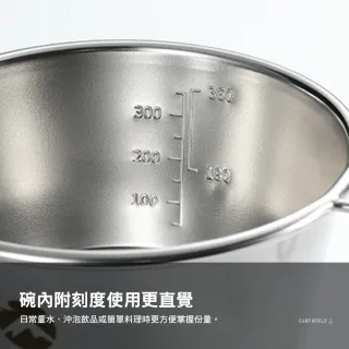 【Campingmoon 柯曼】304不鏽鋼雪拉碗-450ml 中號 黑色 BKS-360 露營配件 鋼杯 提耳設計 內附刻度 逐露天下