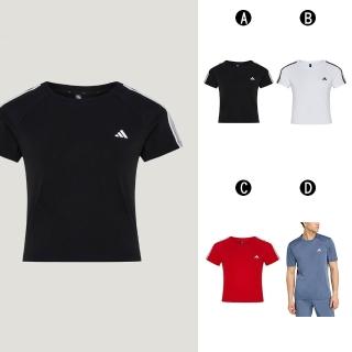 【adidas 愛迪達】工裝風 圓領短袖T恤 FAV 3S TEE 1 男女 A-KZ1525 B-KZ1526 C-KZ1527 精選四款
