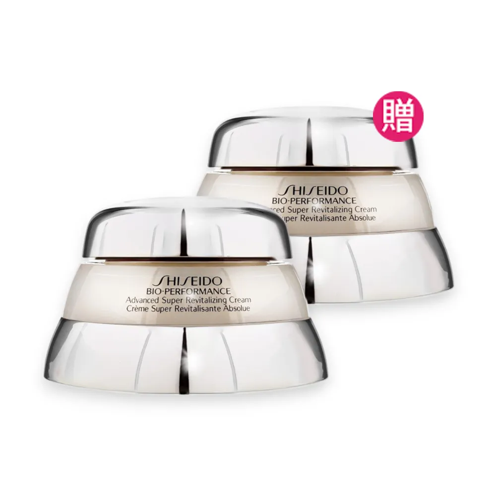 【SHISEIDO 資生堂國際櫃】百優精純乳霜 75mlx2入(國際航空版 乳霜/保濕/抗老)_妝前/冷氣房/夜間密集保濕