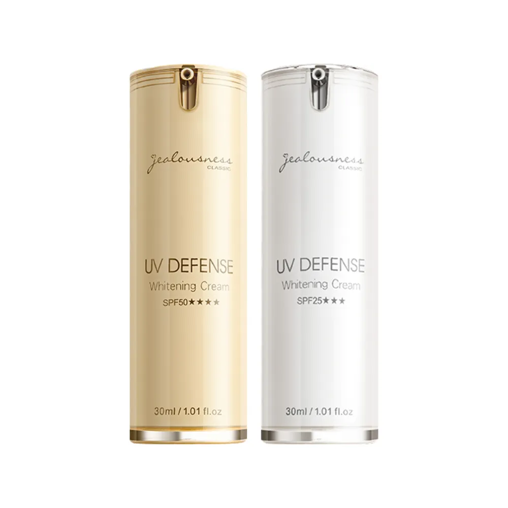 【JS 婕洛妮絲】抗UV素顏霜PRO SPF50★★★★30ml+抗UV素顏霜SPF25★★★30ml（防曬提亮）