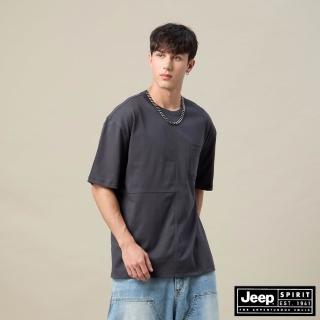 【JEEP】縫線拼接左胸口袋短袖T恤(灰色)