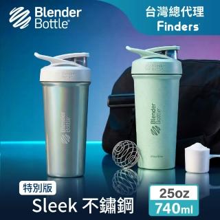 【Blender Bottle】☆特別款☆Sleek不鏽鋼｜保溫保冰杯25oz/740ml(Strada/保溫杯/運動水壺/冰壩杯)