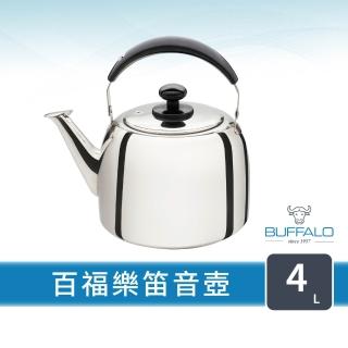【Buffalo 牛頭牌】百福樂304不鏽鋼笛音壺4L(暢銷系列/SGS認證/煮水壺/燒水壺/IH電磁爐亦適用)