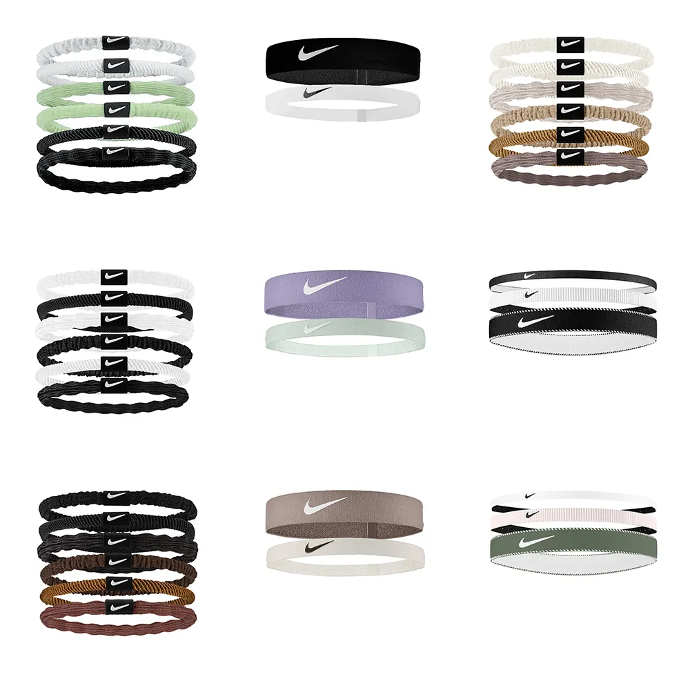 【NIKE 耐吉】NIKE 髮帶 ELASTIC FLEX 運動髮帶 多款任選