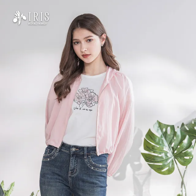【IRIS 艾莉詩】空氣感多巴胺連帽外套-粉色(52518)