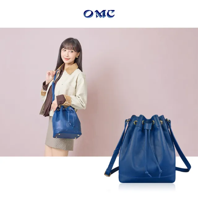 【OMC】雙11 義大利植鞣革斜側背水桶包97019