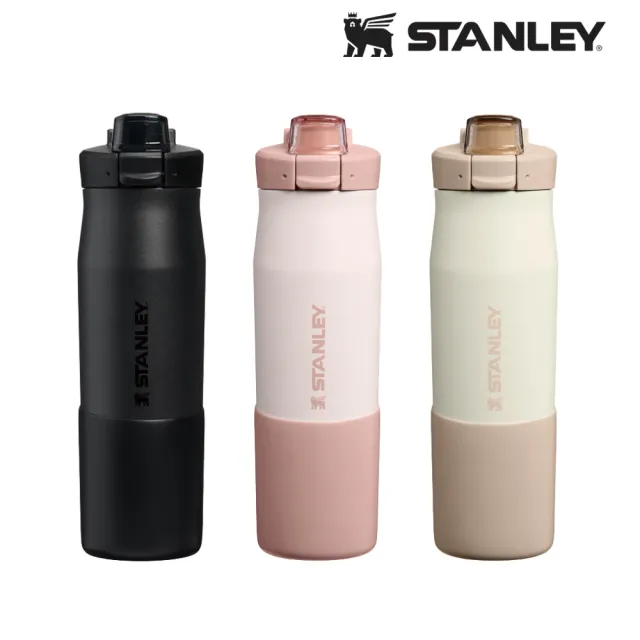 【STANLEY】官方直營 Vitalize 系列 彈蓋活力水壺 0.7L (全色系)