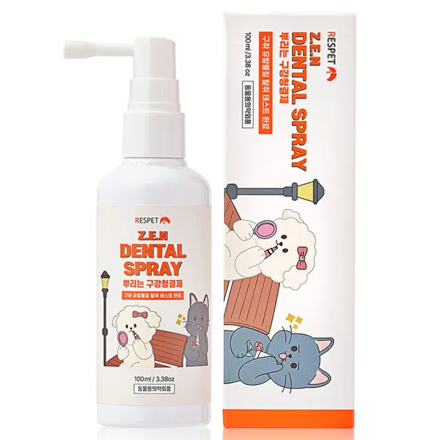 【RESPET】韓國原裝 寵物潔牙噴霧 美國綠色認證(100ml 貓狗通用 口腔護理 植物萃取物)