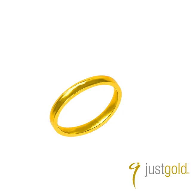 【Just Gold 鎮金店】雋藏_金圓守福 黃金戒指