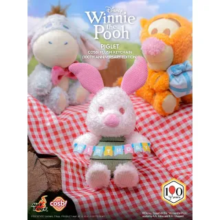 【Beast Kingdom 野獸國】小熊維尼 絨毛娃娃吊飾 第2彈 盲盒單入｜HOT TOYS PPLU129N