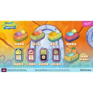【Beast Kingdom 野獸國】海綿寶寶 鍵盤按鍵 盲盒套組(8入)｜SOAP STUDIO NS803