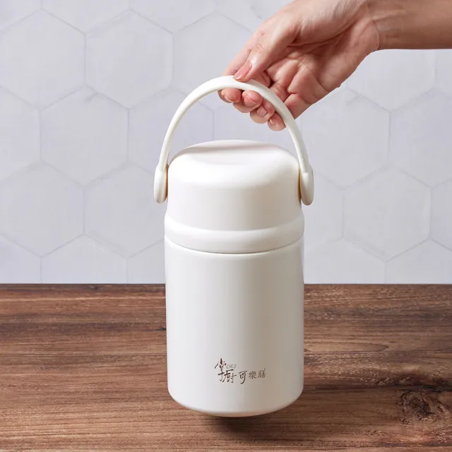 【掌廚可樂膳】臻品輕瓷One Touch不鏽鋼真空燜燒罐1110ml(兩色任選)