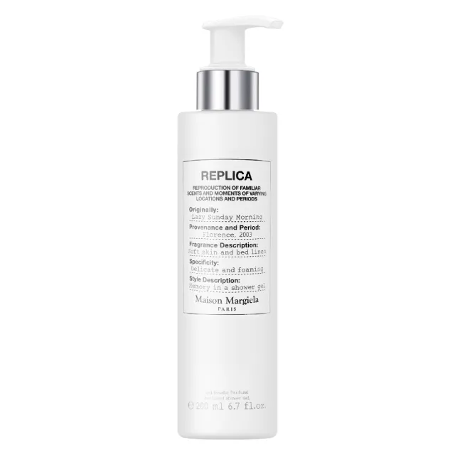 【Maison Margiela】慵懶週末沐浴露 200ml