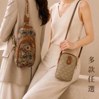 【巴黎精品】現貨限搶 胸背包皮革胸包側背包肩背包帆布包波士頓包隨身女包包(小熊休閒斜背3色a1ev14)