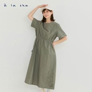 【a la sha】POLALA抽繩造型工裝洋裝