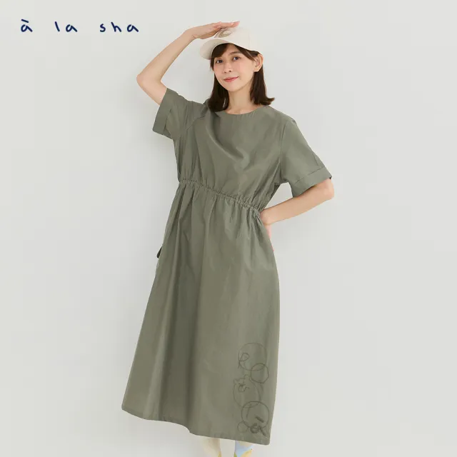 【a la sha】POLALA抽繩造型工裝洋裝