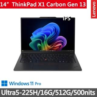 【ThinkPad 聯想】14吋輕薄Evo商務筆電(X1 Carbon Gen 13/Ultra5-225H/16G/512G/WUXGA/IPS/W11P/三年保)