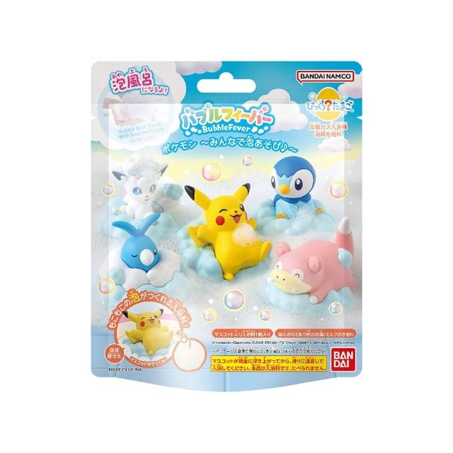 【BANDAI 萬代】寶可夢歡樂泡泡入浴球(限量)(附公仔/泡澡球/沐浴球)