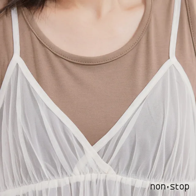 【non-stop】輕透紗層次兩件式長洋裝-2色
