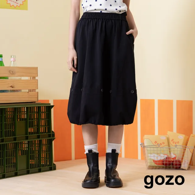 【gozo】鈕扣造型涼感抽繩花苞裙 (黑色/灰色)