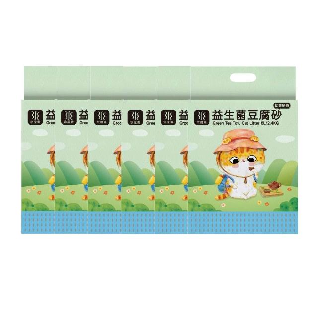 【水魔素】綠茶益生菌豆腐砂 2.4kg/6L 6包組 (28天長效除臭/低粉塵/超強凝結)
