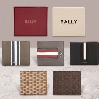 【BALLY】Ribbon Pennant 品牌圖騰x條紋牛皮對折短夾(多款可選)(錢包 皮夾)