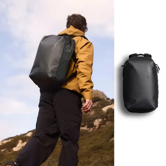 【Bellroy】Venture Grab Pack 27L 可三面對開旅行後背包(BVPA)