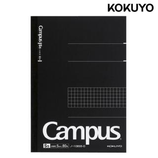 【KOKUYO】Campus大人系列方格筆記本A5-80枚