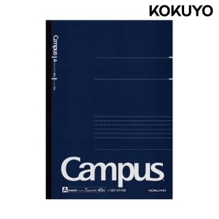 【KOKUYO】Campus大人系列點線筆記本A4-40枚