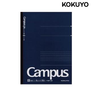 【KOKUYO】Campus大人系列點線筆記本B5-50枚