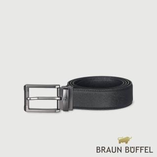 【BRAUN BUFFEL 德國小金牛】都會時尚 簡約穿針式皮帶-鎗色(BF26S-WEG209A42-SGU) 送禮推薦