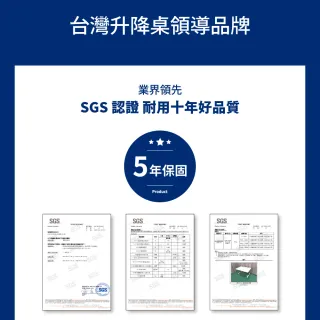 【FUNTE】Flying 電競升降桌/三節式☆ 150x70cm 前凹/後凹 碳纖維紋桌板(辦公桌 電腦桌 工作桌)
