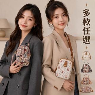 【巴黎精品】胸背包皮革胸包側背包肩背包帆布包波士頓包隨身女包包(小熊休閒斜背3色a1ev14)