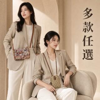 【巴黎精品】極速出貨 胸背包皮革胸包側背包肩背包帆布包波士頓包隨身女包包(小熊休閒斜背3色a1ev14 2N)