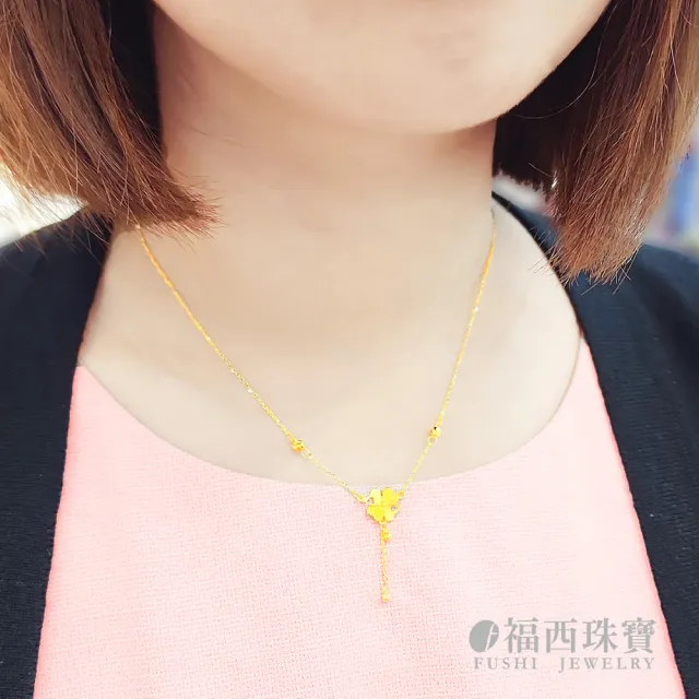 【福西珠寶】黃金項鍊 幸運降臨項鍊 幸運草流蘇墜飾 雙側小金珠點綴 送禮推薦 (金重1.20錢正負0.03錢)