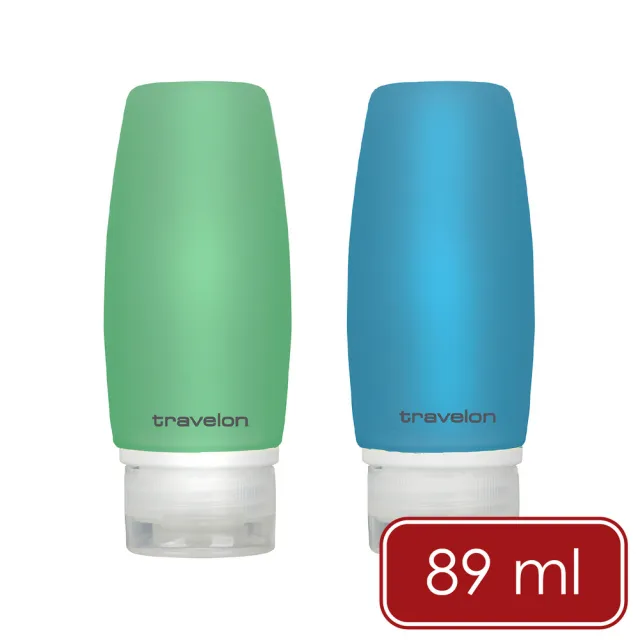 【Travelon】美國 旅行分裝瓶2入 海藻89ml / 沐浴乳 洗髮精 乳液瓶 保養品空瓶