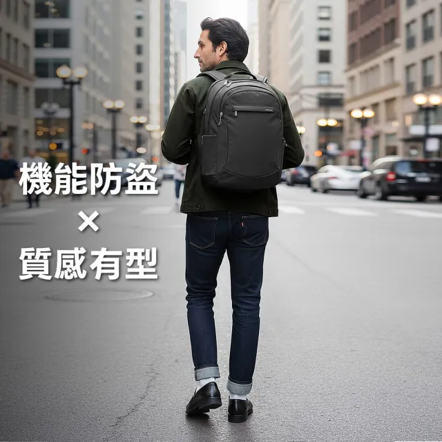 【Travelon】美國 Classic 4層防盜後背包 墨黑 / 出國筆電包 旅行電腦包 防盜電腦包 防割防搶