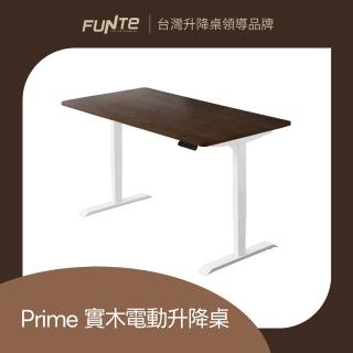 【FUNTE】Prime 實木電動升降桌/三節式+ 150x70cm 四方桌板 兩色可選(實木桌 辦公桌 電腦桌 工作桌)