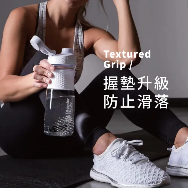 【Blender Bottle】Sportmixer｜Tritan 旋蓋式防漏搖搖杯 28oz/828ml(blenderbottle/運動水壺/乳清蛋白)