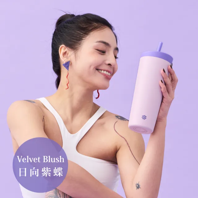 【Blender Bottle】Tumbler 二合一雙飲口不鏽鋼吸管杯24oz 710ml(冰霸杯/環保杯/隨行杯/保溫杯)