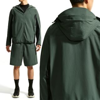 【NIKE 耐吉】As M Nk Uv Tech Ls Helios Sun 外套 男款 綠色 拉鍊 夾克 IF0904-303