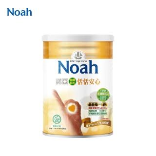 【NOAH 諾亞】諾亞 恬恬安心 順暢配方(800g/罐)